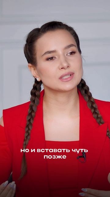 Полный выпуск уже на канале! #здоровье #психология #здоровыйдух #организм #вред #интервью #энергия