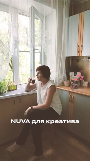 На все случаи и по любому поводу. Не кипишуй