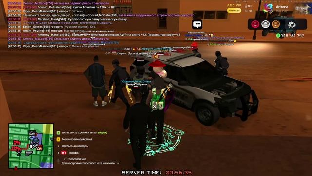 GTA_SA_MP 2025-08-01 20-45-15