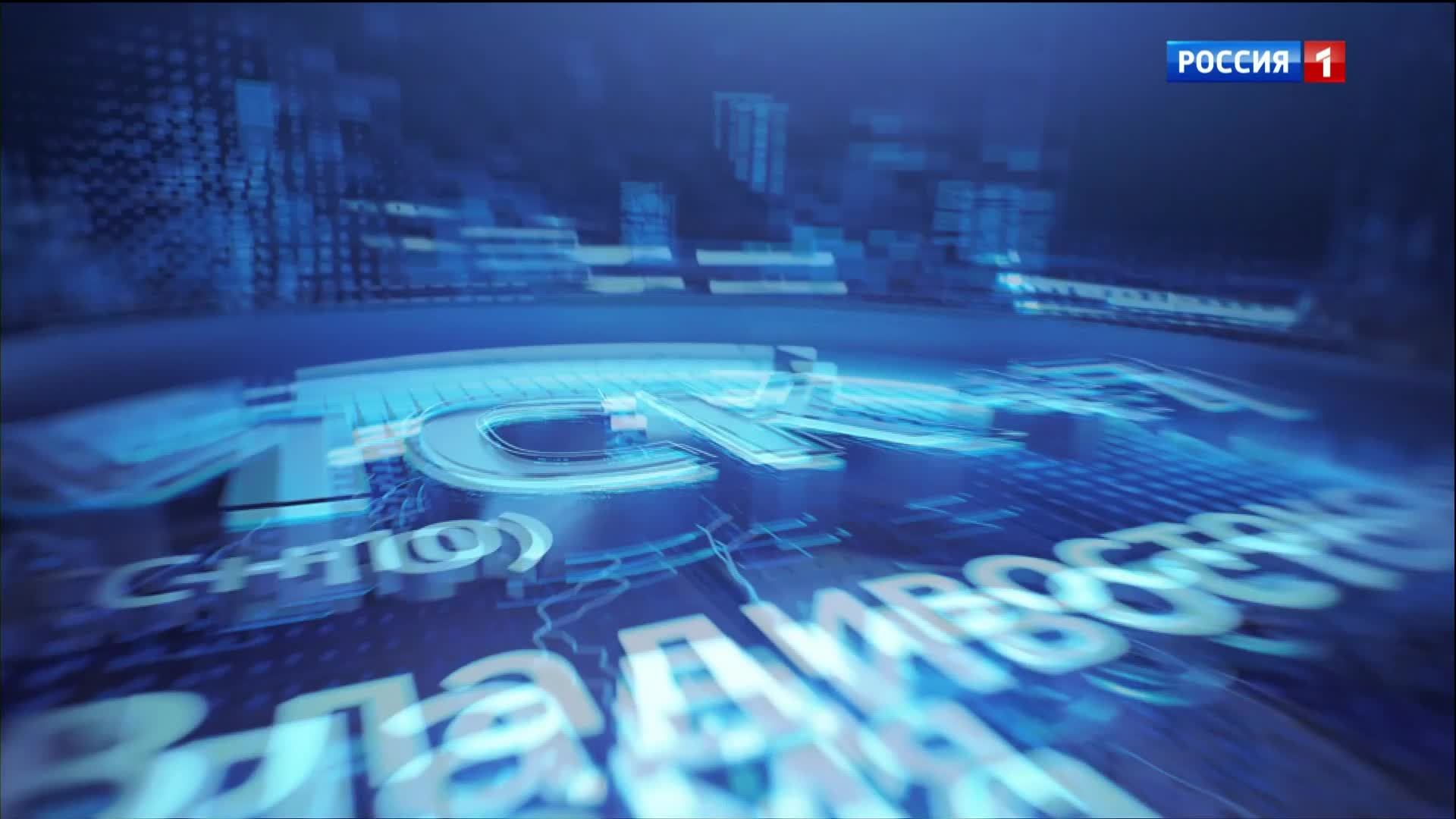 9.44 – «Къэбархэр» от 01.08.2025г.