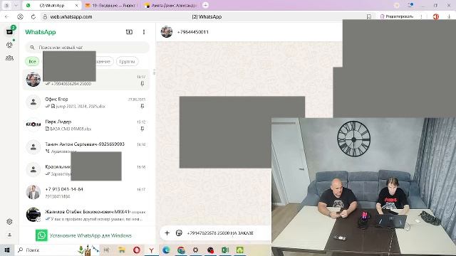 розыгрыш для самозанятых
