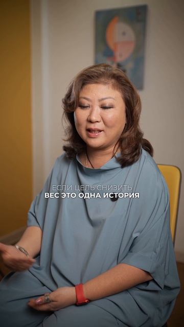 Сколько еды нужно съедать за один прием