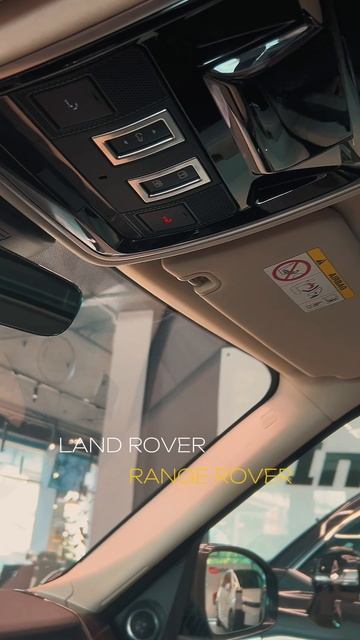 LAND ROVER RANGE ROVER 2017