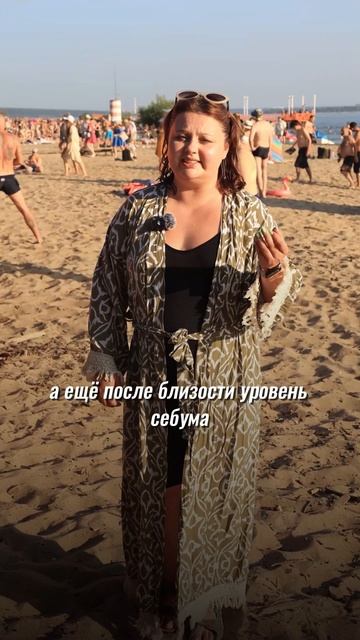 Любовь полезна для здоровья и красоты🧡