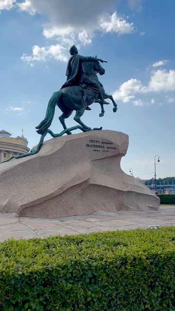 Памятник Медный всадник в Санкт-Петербурге