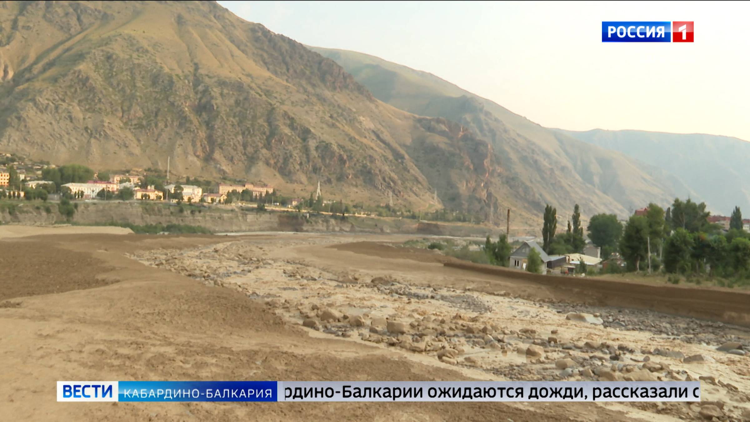 В Тырныаузе по селепропускному лотку реки Герхожан-Суу повторно сошел сель