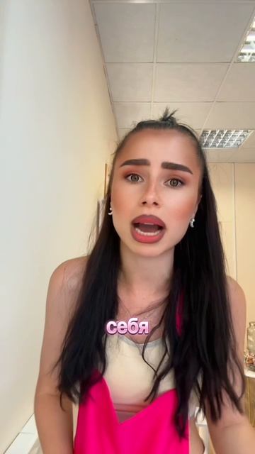 Это видео для тех, кто постоянно ноет!