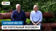 Путин публично ответил Трампу: «Разочарования возникают от избыточных ожиданий»