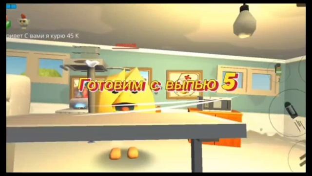 Гог твоим с ВВВВВ RYTP