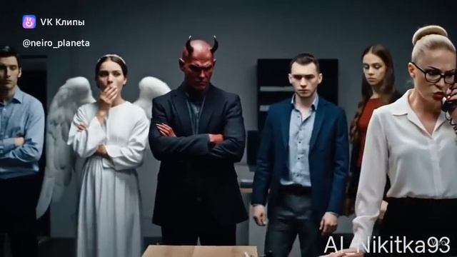 Загробное МФЦ 😁📝😮 ИИ версия