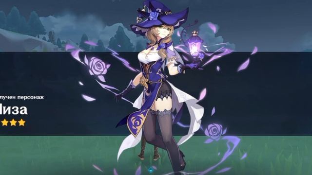 Короче говоря поиграл в Genshin impact