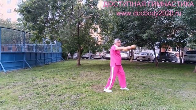 Упражнения с деревянными гантелями весом 1.0 кг (5)