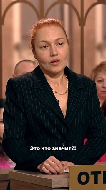 Истец хочет халявы, а халявы не будет!