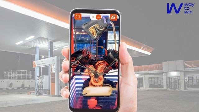AR‑активация G‑Drive