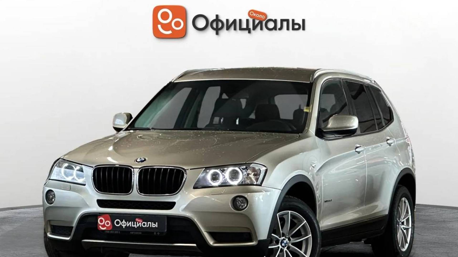 BMW X3 II (F25), 2014