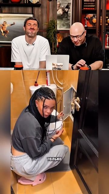 Коммуналка в 2030 году.