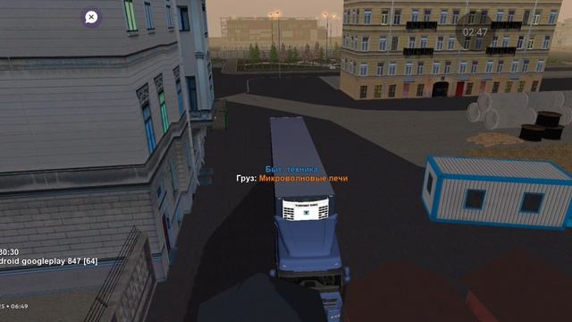 Погоня от мента! Эльдара чуть не поймали! 🚘🚔