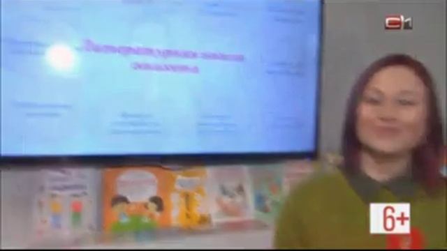 01.06.2021. СТВ. Вставай. Сазанович Анна о литературной школе этикета