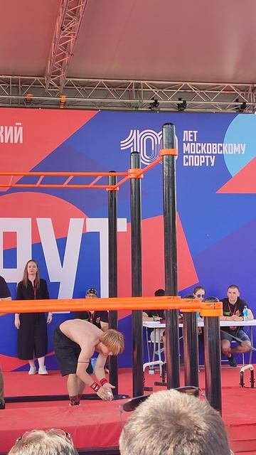 Москва Лужники соревнования воркаут Московский спорт 🍎 #searuss #мисхорскаягавань
