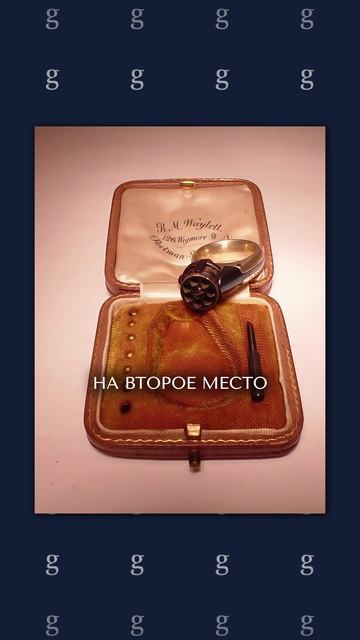ЭТИ кольца снова ВЕРНУТСЯ в моду! #кольца #украшения #ювелирка