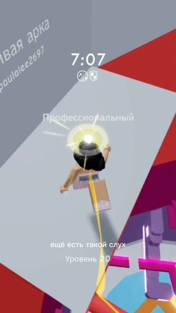 Ужасное приложение;(