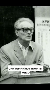 Как начать питаться правильно