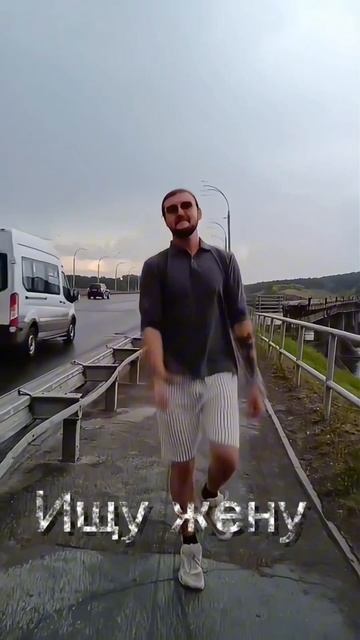 мифа #ратник