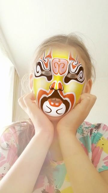 VID_20250801_133043.mp4