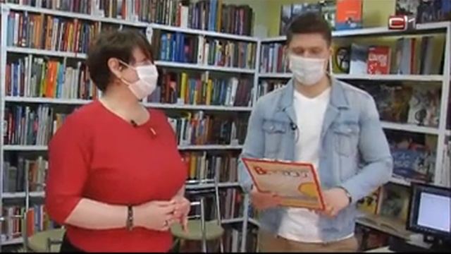 11.05.2021. СТВ. Вставай. Валенцева Татьяна о комиксах в библилотеке № 15