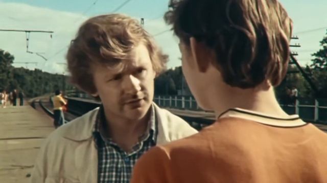 Ласковый май, А лето цвета MV, Каникулы Ваномаса.
