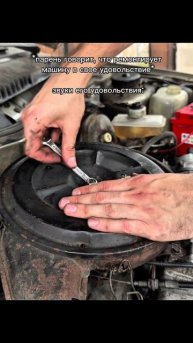 🐳 Звуки радости #kit_tarasov #automobile #рекомендации #лучшее #pov #фильмы #автоваз #ваз #блогер