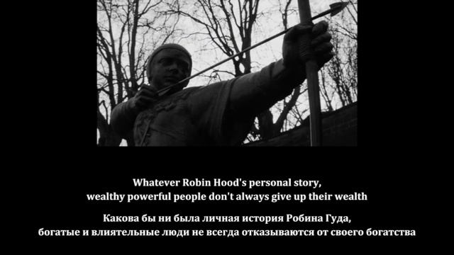 Repeat after the speaker_Robin Hood