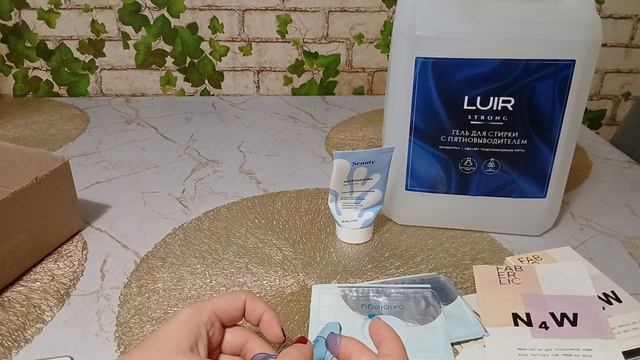 Пустые баночки за июль(2 часть)