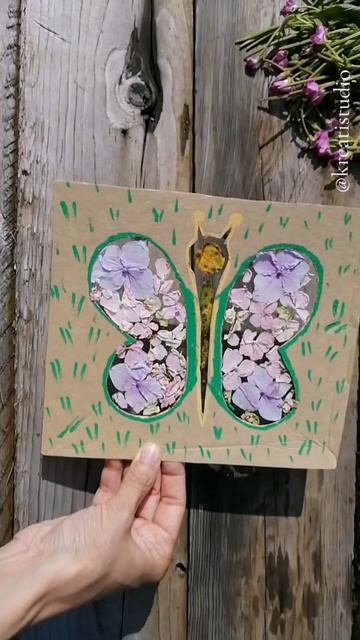 Цветочная бабочка