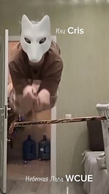 мой рекорд 1.9см