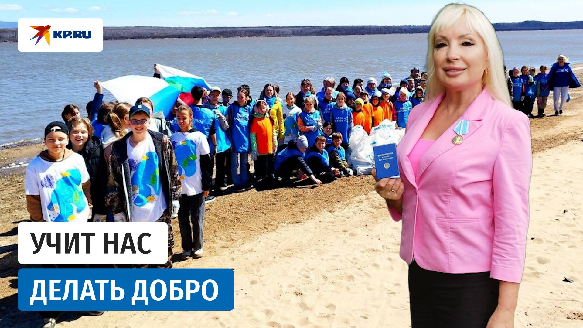 Учитель музыки переехала в село и организует досуг для детей и взрослых