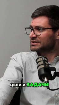 Что важнее: технические знания или четкие цели? Скоро в Коммутаторе!