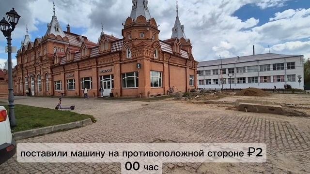ТРОИЦЕ-СЕРГИЕВА ЛАВРА.