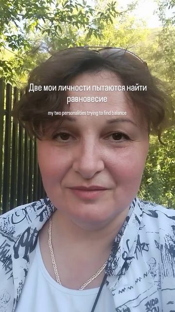Как найти себя.mp4