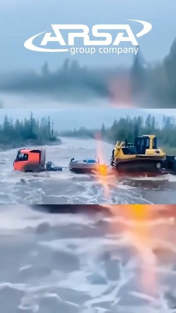 Экстремальная доставка