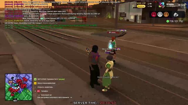 GTA_SA_MP 2025-08-01 20-34-29