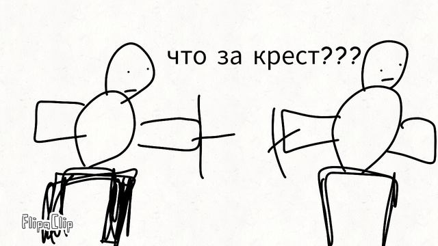 Мёртвые рельсы 1 часть с озвучкой