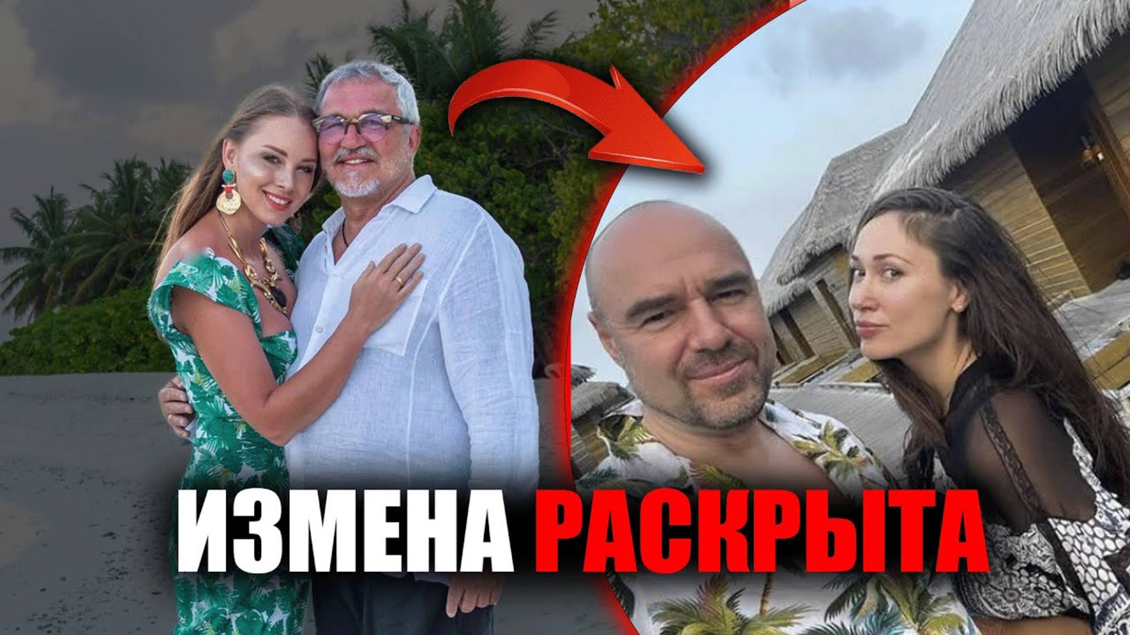 Полина Диброва изменяет с бизнесменом из клуба рублёвских жен — Дмитрий в шоке! Новости шоубизнеса