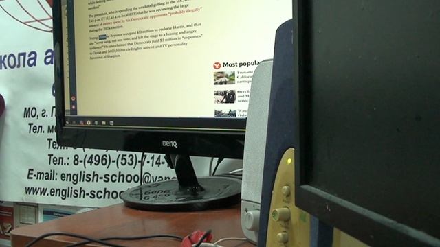 Школа Английского Языка в Пушкино _ Качественное образование в России _ Взрослые _ 33