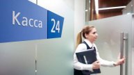 ВТБ снизил прогноз по средней ключевой ставке до 19,1% на 2025 год