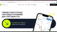 Simpleandeasyprofits-com, Live.simpleandeasyprofits.com, Simple And Easy Profits Отзывы. Вывод денег