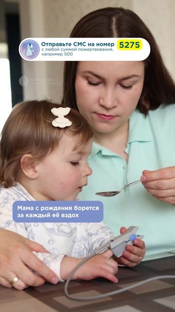 Вертикал (3)