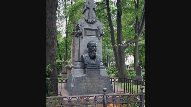 Тихвинское кладбище. Петербург, 2011 г.