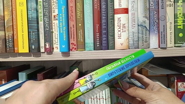 Продолжение следует...