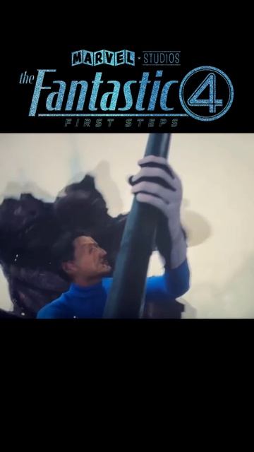 БОМБОЧКА В ГАЛАКТУСА